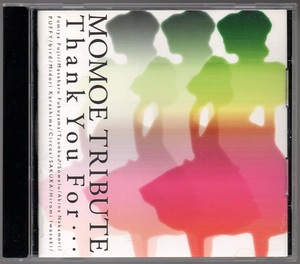 [中古CD] V.A./ 山口百恵トリビュート MOMOE TRIBUTE Thank You For… ☆中森明菜 岩崎宏美 他