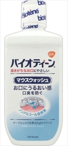 まとめ得 バイオティーン　マウスウォッシュ　２４０ｍｌ 　 グラクソスミスクライン 　 マウスウォッシュ x [3個] /h