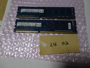 SK hynix 8GB(4GB 2枚セット) DDR3-1600 PC3-12800U ★24 02★