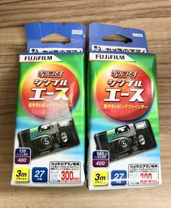 ☆未開封、未使用、2個まとめ☆FUJIFILM フジフィルム 写ルンです シンプルエース 27枚撮 期限切れ