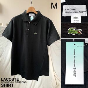 M 新品 2023AW コムデギャルソンシャツ LACOSTE ラコステ コラボ 鹿の子 斜行 非対称 ねじれ ポロシャツ 黒 ブラック メンズ 送料無料