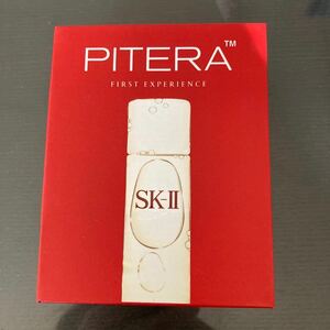 SK-2 PITERA FIRST EXPERINCE サンプル