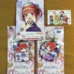 五等分の花嫁 一番くじ 中野二乃 イラストボード ラバーチャーム　カード付き