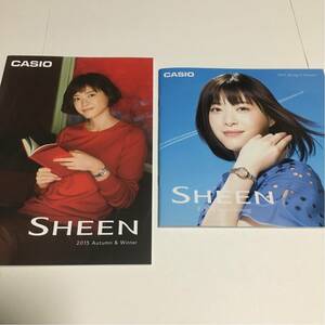 即決★CASIO SHEEN 時計カタログのみ★上野樹里★2冊