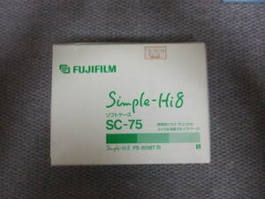 FUJIFILM　Simple Hi8 FS-80MT用　ソフトケース　SC-75