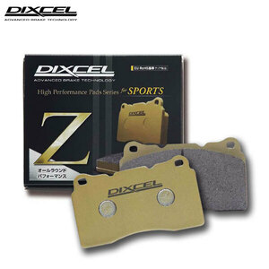 DIXCEL ディクセル ブレーキパッド Zタイプ フロント用 プジョー 308 P51HN05 P52HN05 R4.4～ ターボ 1.2L ハッチバック&SW