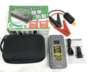 R425-W7-1555 Kashimura カシムラ KD-239 ジャンプスターター 12000mAh 液晶ディスプレイ付き 通電確認済み③