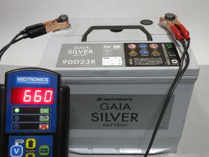  オートバックス 90D23R GAIA SILVER リビルト