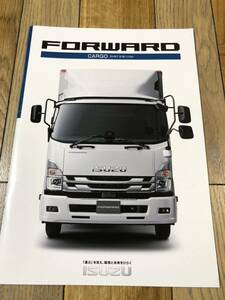 2021年6月版 いすゞ FORWARD CARGO GVW7.5/8/11ton カタログ フォワード カーゴ