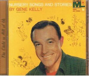 ＣＤ　ジーン・ケリー Gene Kelly / When We Were Very Young