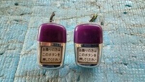 【青森発】バス廃品 降車ボタン　未テスト　ジャンク