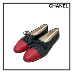 【CHANEL】　シャネル　パンプス　シューズ　レディース　36