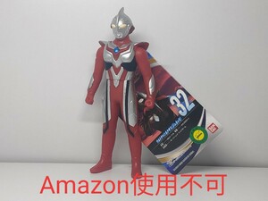 ソフビ ウルトラヒーローシリーズ 32 ウルトラマンネクサス ジュネッス 新品★