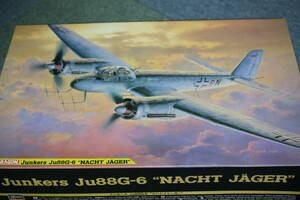 ハセガワ/ドラゴン 1/48 ユンカース Ju88G-6 ナハト イェーガー（デカールひび割れ）　※ 定形外送料 ￥７１０　ゆうパック８０サイズ