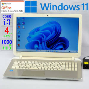 dynabook T55/45MJ★デュアルコアCPU/HDD1TB/4GBメモリ/15.6型/WLAN/Blu-ray/BDXL/Webカメラ/USB3.0/SD/Win11/Office H＆B2019