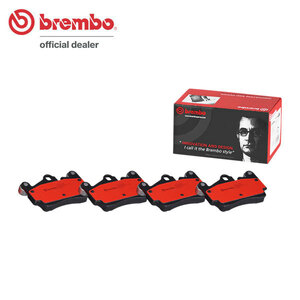 brembo ブレンボ セラミックブレーキパッド リア用 アウディ Q7 4LBHKA 4LBHKS H18.10～H21.10 3.6 FSI クワトロ 1KF
