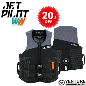 ジェットパイロット JETPILOT JCI認定ベスト セール 40%オフ 送料無料 ベンチャーコーズ F/E ネオCGAベスト JA21114CGA チャコール L