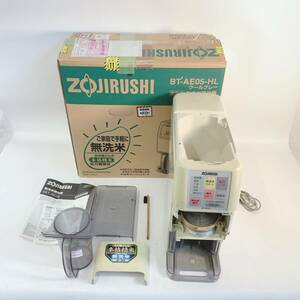 ZOJIRUSHI 家庭用マイコン無洗米精米機 5合 BT-AE05-HL クールグレー