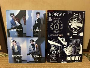 送料無料!!】BOOWY.ポストカードセット/暴威シルエットロゴ/中古品/検)ボウイ.ポスカ.ハガキ.氷室京介.布袋寅泰.HIMURO.HOTEI.GUITARHYTHM/