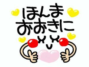 遂に分かってしまった・・・ネット市場の稼ぎ方　利益商品を瞬時に生み出すスーパー知識　スキルは不要