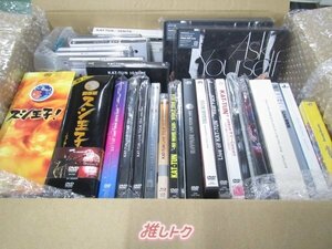 KAT-TUN 箱入り CD DVD Blu-rayセット 26点 中丸 [難小]