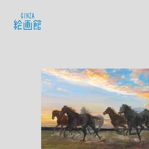 【GINZA絵画館】中畑艸人　油絵１０号「豊旗雲」馬・１９８２年作・公式鑑定証書付き・ムード満点！　KY81H7E1B0K7A4B