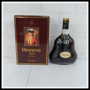 1円～ 未開栓 Hennessy X.O ヘネシー XO コニャック 700ml 金キャップ クリアボトル 箱付 古酒