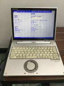 中古☆Panasonic(８) Let’snote CF-XZ6RD6VS Core i5 7300U 2.7GHz 