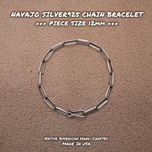 12mm-NAVAJO SILVER CHAIN BRACELET / ナバホシルバーチェーン ブレスレット