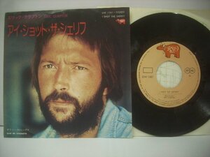 ■ シングル EP 　エリック・クラプトン / アイ・ショット・ザ・シェリフ ギヴミーストレングス ERIC CLAPTON 1974年 DW 1081 ◇r60327