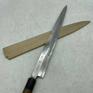 【1円スタート】和包丁 青鋼 兼光作 鞘付き 刃渡り約34cm 全長約51cm 紋鍛錬 柳刃包丁 刺身包丁 調理器具 料理人使用 現状品 DM0415