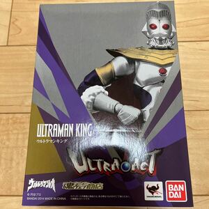 ULTRA-ACT ウルトラキング ウルトラアクト 魂ウェブ商店限定 S.H.Figuarts ウルトラマンレオ