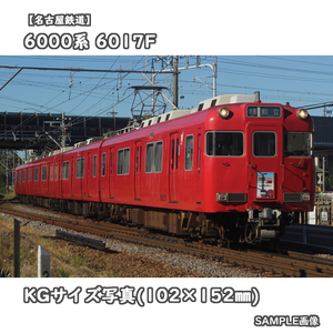 ◎KG写真【名古屋鉄道】6000系電車 6017F ■鉄道物語in稲沢:系統板提出 ■普通:知立 □撮影:三河線 2023/9/17［KG1253］