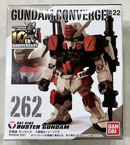 FW GUNDAM CONVERGE ガンダムコンバージ 262 バスターガンダム