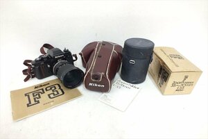 ◆ Nikon ニコン F3 HP フィルム一眼レフ ZOOM-NIKKOR 35-70mm 1:3.5 中古 現状品 240309A1425