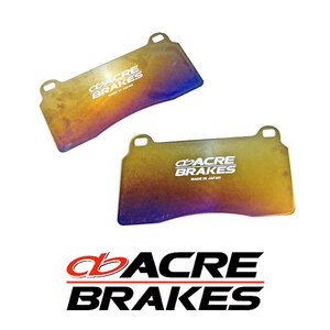 ACRE アクレ ブレーキパッドチタンシム エクシーガ YA5 H24.7～H24.7 ts 純正brembo 4POT