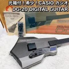 CASIO カシオ DG-20 DIGITAL GUITARデジタルギター