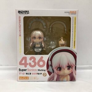 ねんどろいど436 すーぱーそに子 お仕事セット 「そにアニ -SUPER SONICO THE ANIMATION-」53H00620776