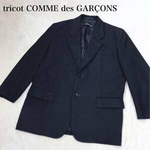 大きいサイズ COMME des GARCONS ウール テーラードジャケット 入園式 卒業式 結婚式 トリコ コムデギャルソン ネイビー レディース