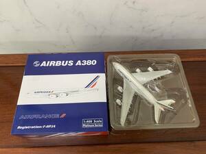 PHOENIX　フェニックス　AIRFRANCE　エールフランス　AIRBUS　A380　F-HPJA　1/400