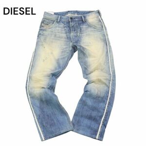 イタリア製★ DIESEL ディーゼル 【KROOLEY】ブルーアイコン★ USED加工 スリム キャロット デニム パンツ Sz.30　メンズ　I4B00658_3#R