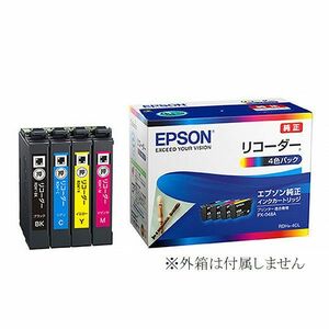 RDH-4CL 4色セット エプソン純正インクカートリッジ リコーダー プリンターインク EPSON PX-048A PX-049A 箱なし 送料無料