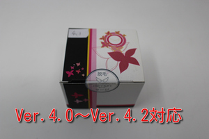 新品　開封　ケノン　ラージカートリッジVer.4.0～Ver.4.2対応　Ａ790 送料無料