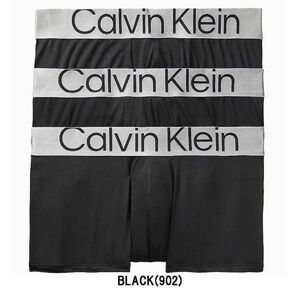 ※訳あり アウトレット Calvin Klein(カルバンクライン) ローライズ ボクサーパンツ 3枚組 Reconsidered Steel NB3074 BLACK(902) XLサイズ