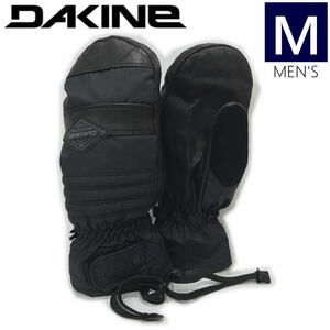 ○ DAKINE FILLMORE MITTEN カラー:BLK Mサイズ ダカイン グローブ 型落ち スキー スノーボード