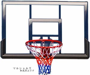 標準サイズ壁掛けバスケットボールプレート室内屋外バスケットボールフレームバスケットボールリング直径45CM
