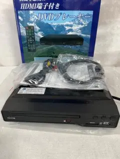 ★DVDプレイヤー KDV-H100 リモコンなし