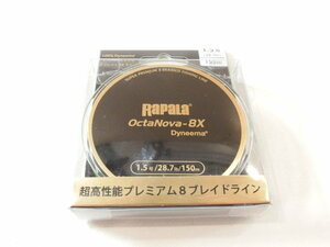 ラパラ　8本編み PEライン　オクトノーヴァ 1.5号 28.7LB 150m 　Rapala OctNova-8X (27486