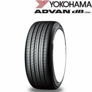 業販品 20インチ 275/40R20 106Y XL YOKOHAMA ADVAN dB V552 ヨコハマ アドバン デシベル 夏タイヤのみ 4本