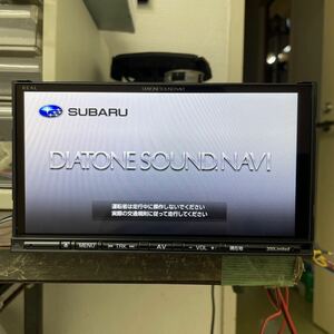 超美品☆2019年☆スバル純正オプション☆三菱 NR-MZ200-FJ☆DIATONE SOUNDO☆SDメモリーナビ☆CD.DVD.Bluetooth.HDMI.USB.iPhone☆新品フィ